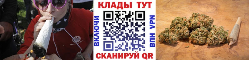 Купить наркотики Печора KRAKEN зеркало  АМФЕТАМИН  Меф мяу мяу  Бошки Шишки  Гашиш 