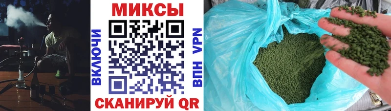 Бутират 1.4BDO  Печора 