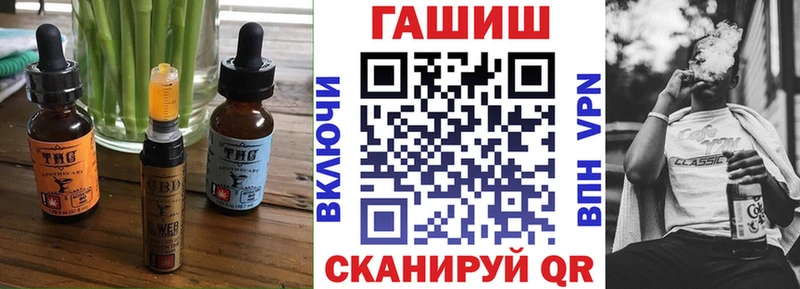 хочу   Печора  Canna-Cookies марихуана 