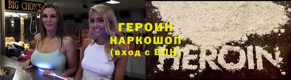 а пвп мука Белоозёрский