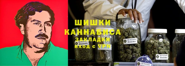 Альфа ПВП Балабаново