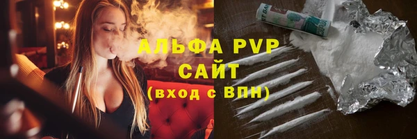 а пвп мука Белоозёрский