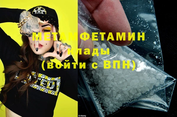 а пвп мука Белоозёрский