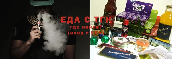 а пвп мука Белоозёрский