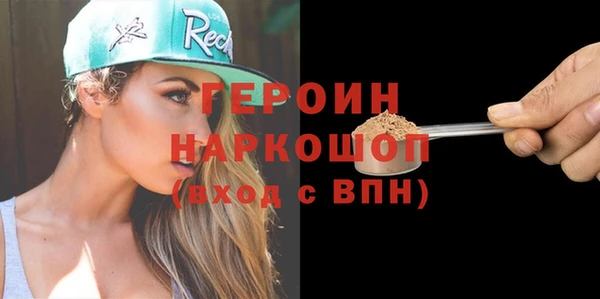 а пвп мука Белоозёрский