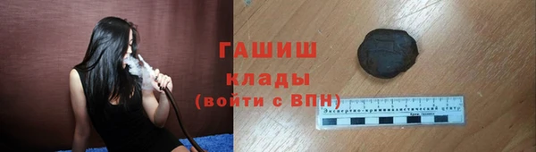 COCAINE Баксан