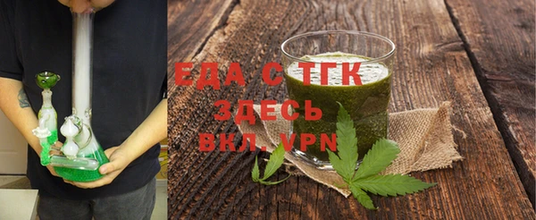 а пвп мука Белоозёрский