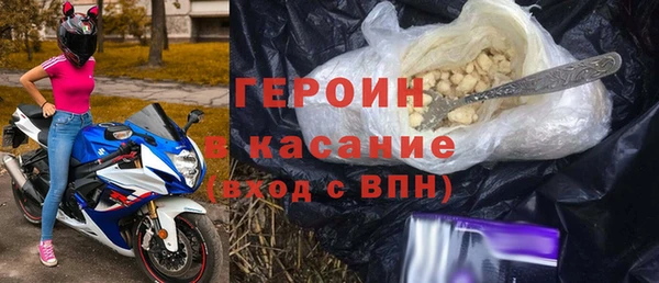 прущие грибы Беломорск