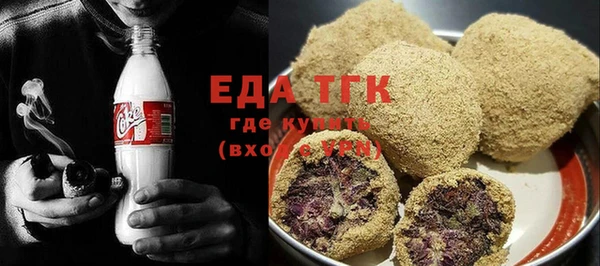 а пвп мука Белоозёрский