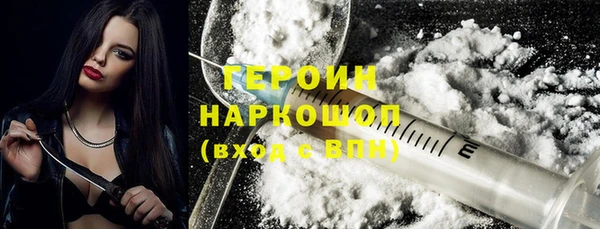 прущие грибы Беломорск