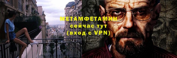 а пвп мука Белоозёрский