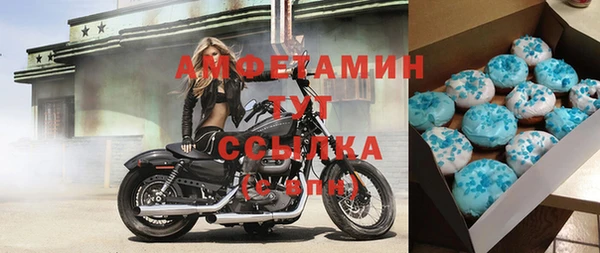 ешки Киренск