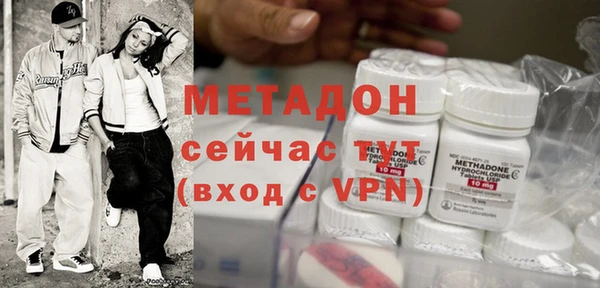 а пвп мука Белоозёрский