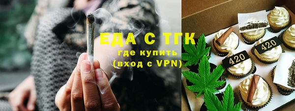 а пвп мука Белоозёрский