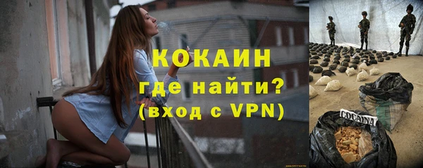 а пвп мука Белоозёрский