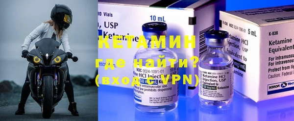 а пвп мука Белоозёрский