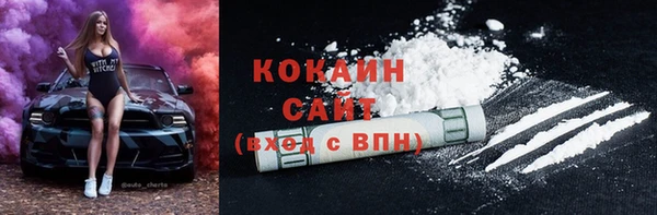 СК Киреевск
