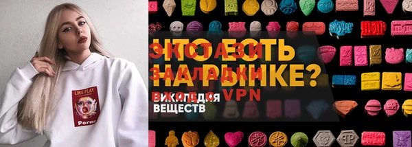 а пвп мука Белоозёрский