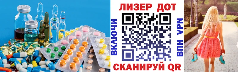 ЛСД экстази ecstasy  МЕГА ONION  Печора  где купить наркотик 
